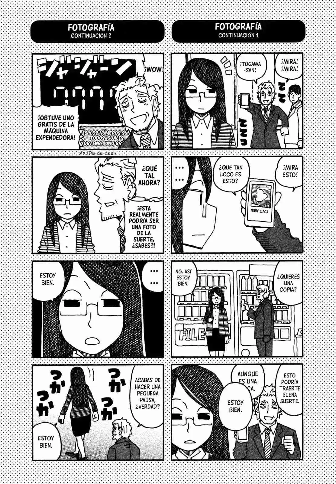 Hatarakanai Futari: Chapter 421 - Page 1