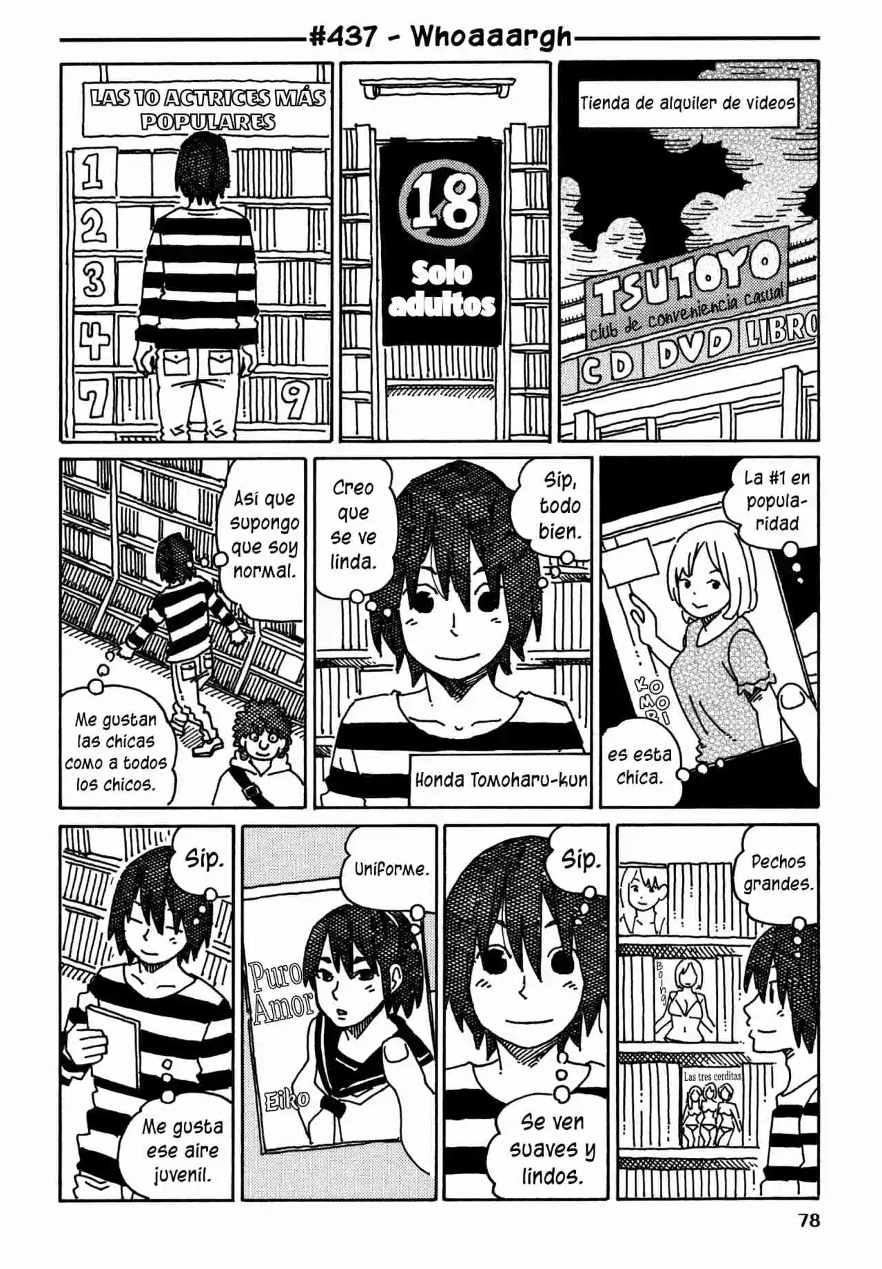 Hatarakanai Futari: Chapter 437 - Page 1