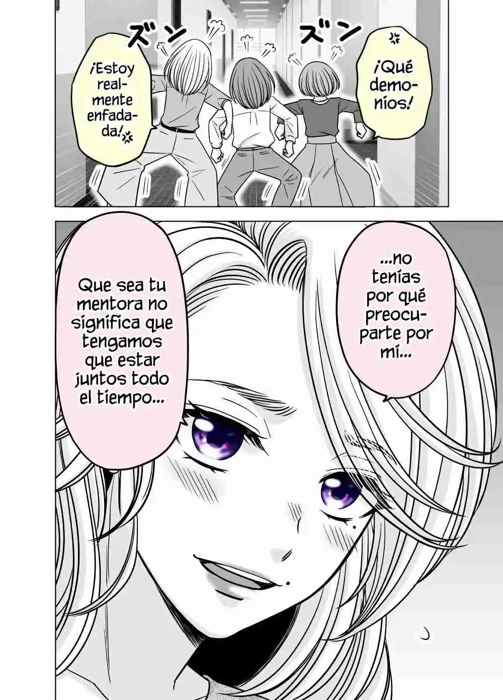 La Mentora Y El Nuevo Empleado Que Poco A Poco Cambian Entre Sí.: Chapter 24 - Page 1