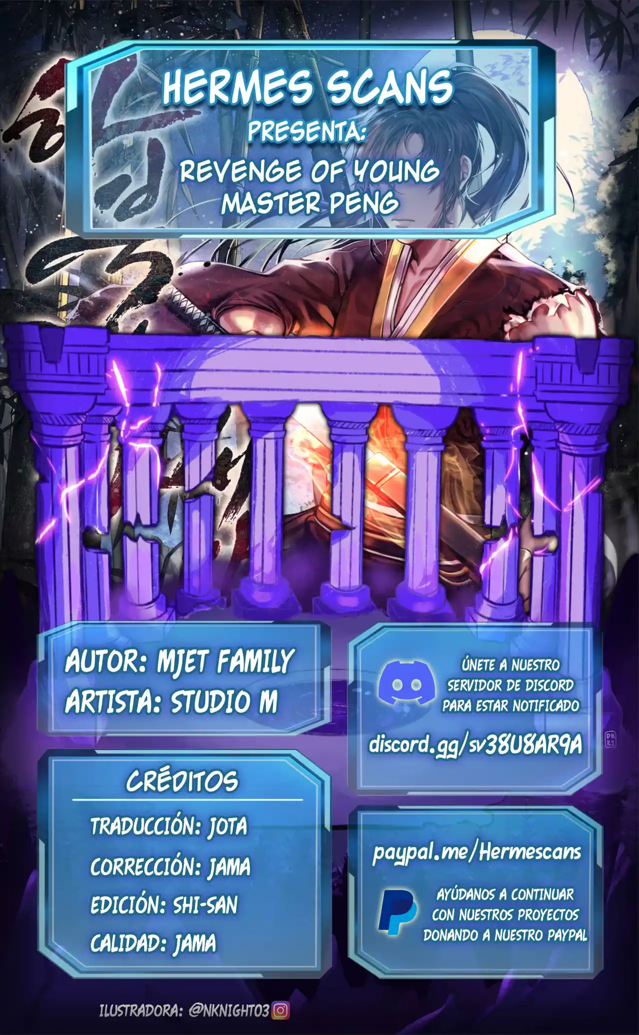 La Venganza Del Joven Maestro Peng: Chapter 25 - Page 1