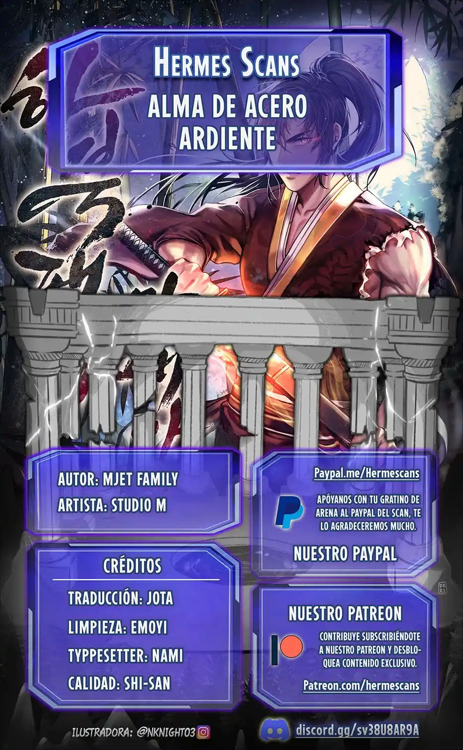 La Venganza Del Joven Maestro Peng: Chapter 48 - Page 1