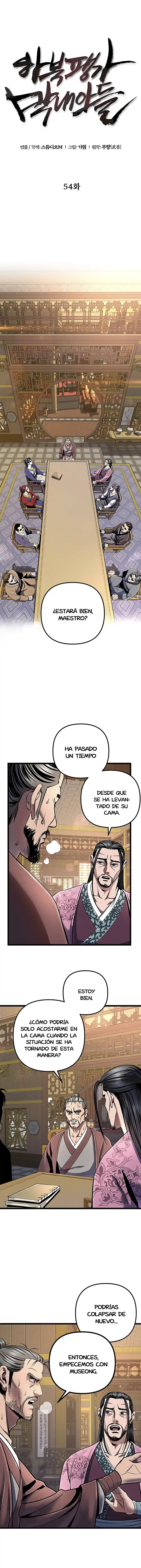 La Venganza Del Joven Maestro Peng: Chapter 54 - Page 1