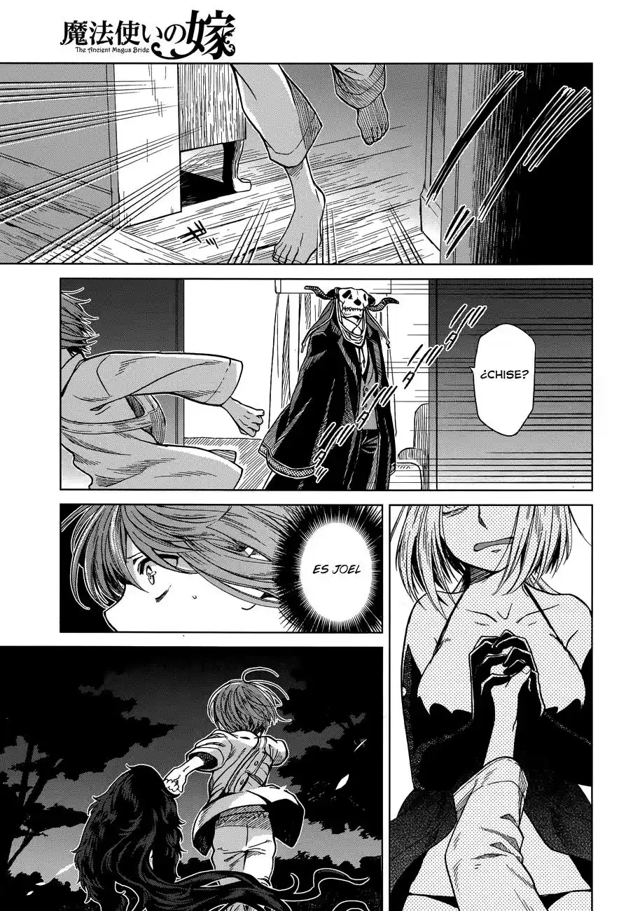 Mahou Tsukai No Yome: Chapter 21 - Page 1