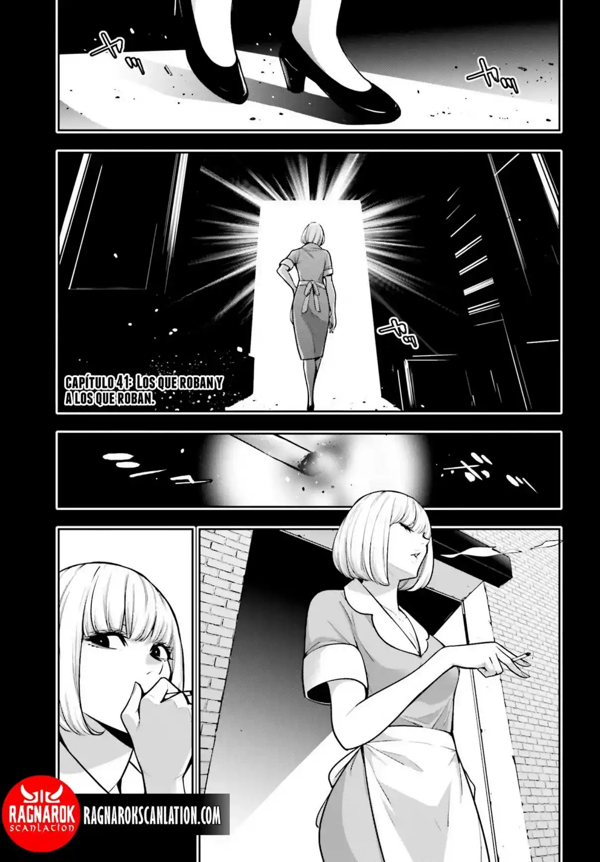 Majo Taisen - The War Of Greedy Witches: Chapter 41 - Page 1