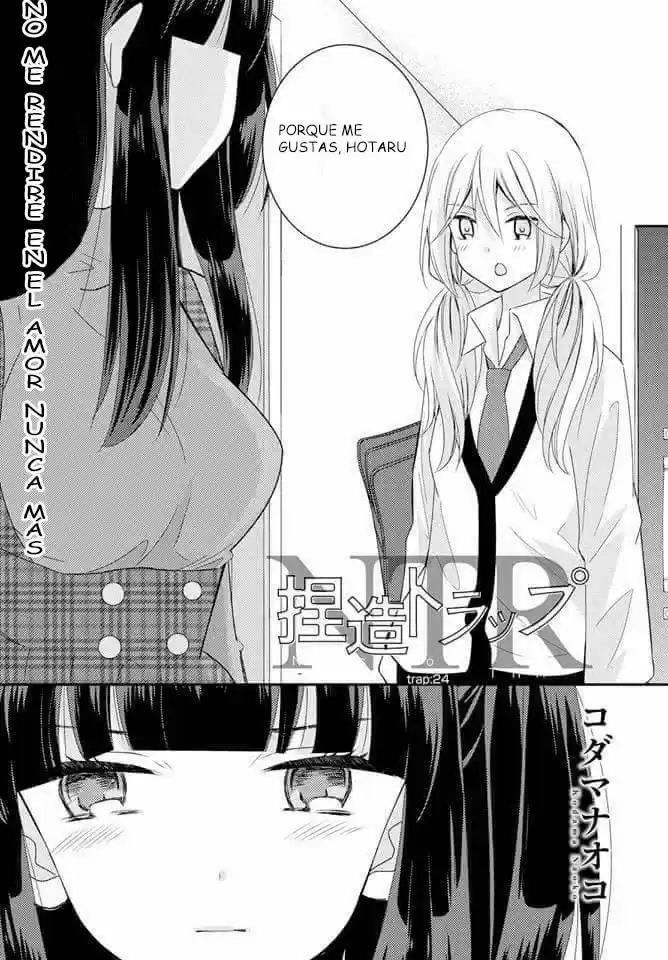 Netsuzou Trap: Chapter 24 - Page 1