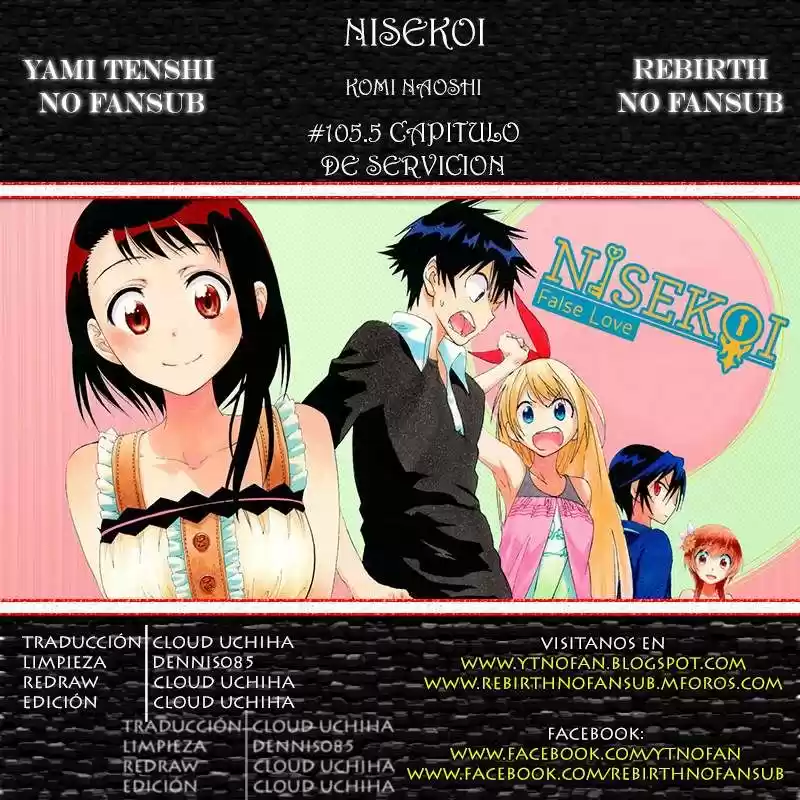 Nisekoi: Chapter 105 - Page 1