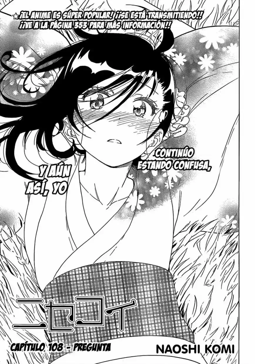 Nisekoi: Chapter 108 - Page 1