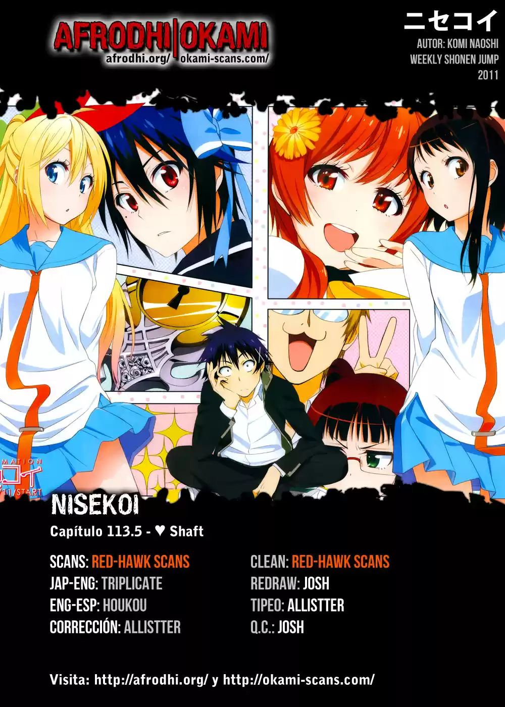 Nisekoi: Chapter 113 - Page 1