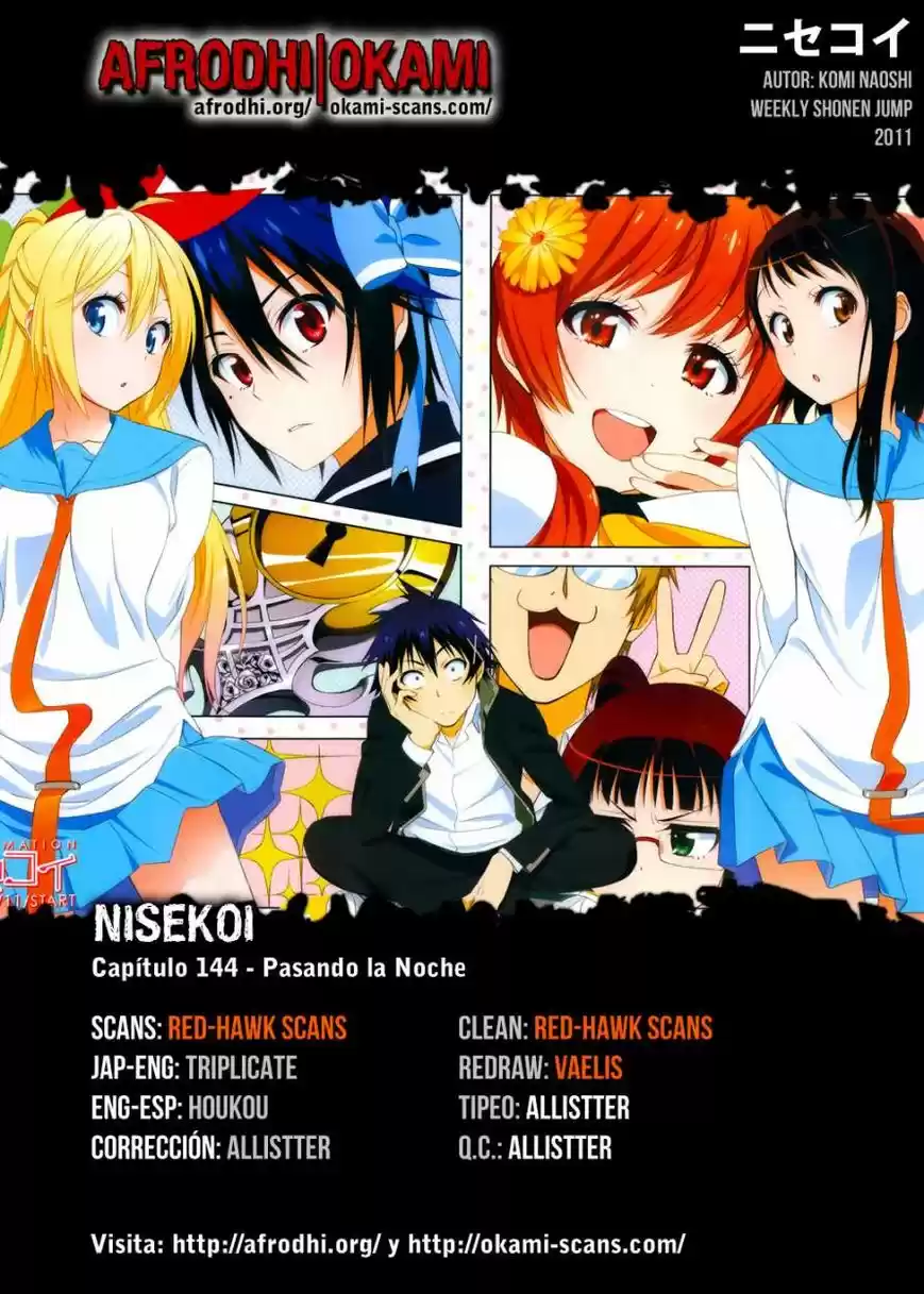 Nisekoi: Chapter 144 - Page 1