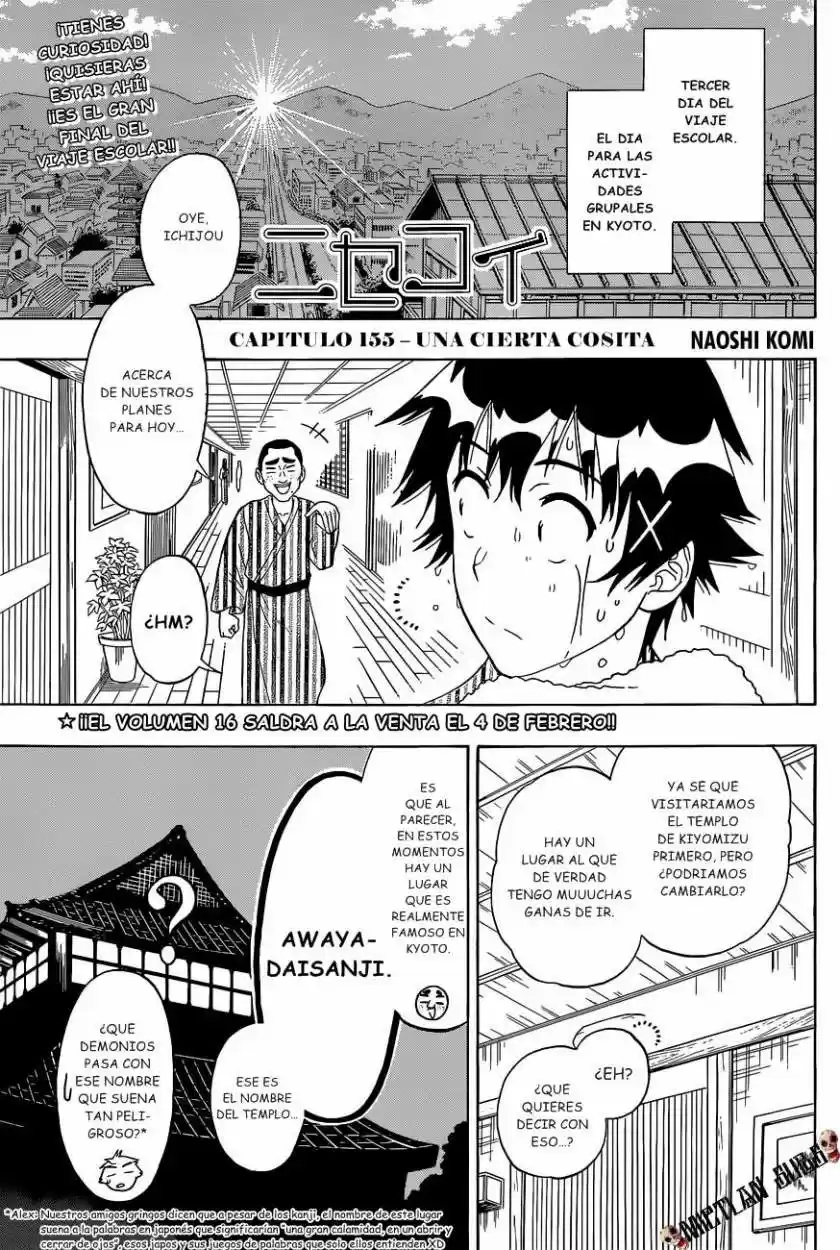 Nisekoi: Chapter 155 - Page 1