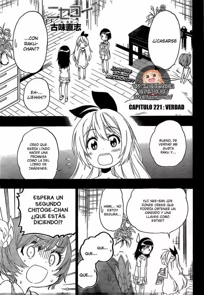 Nisekoi: Chapter 221 - Page 1