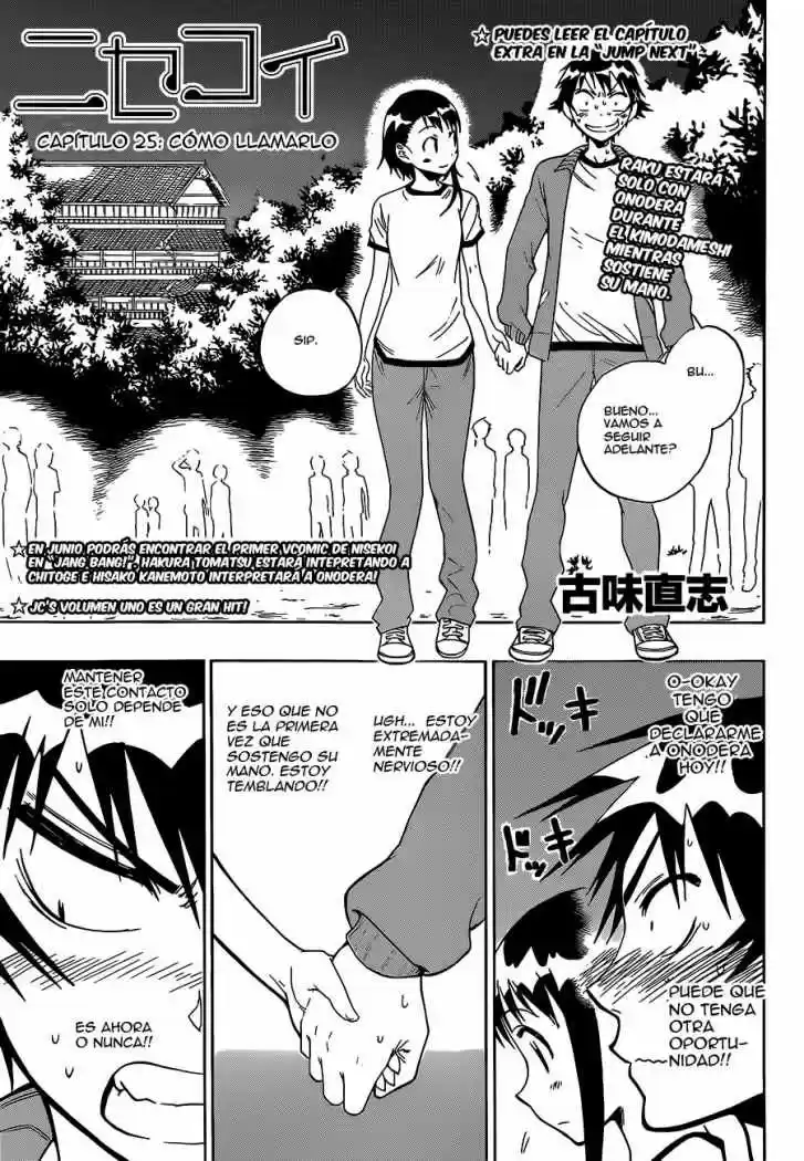 Nisekoi: Chapter 25 - Page 1