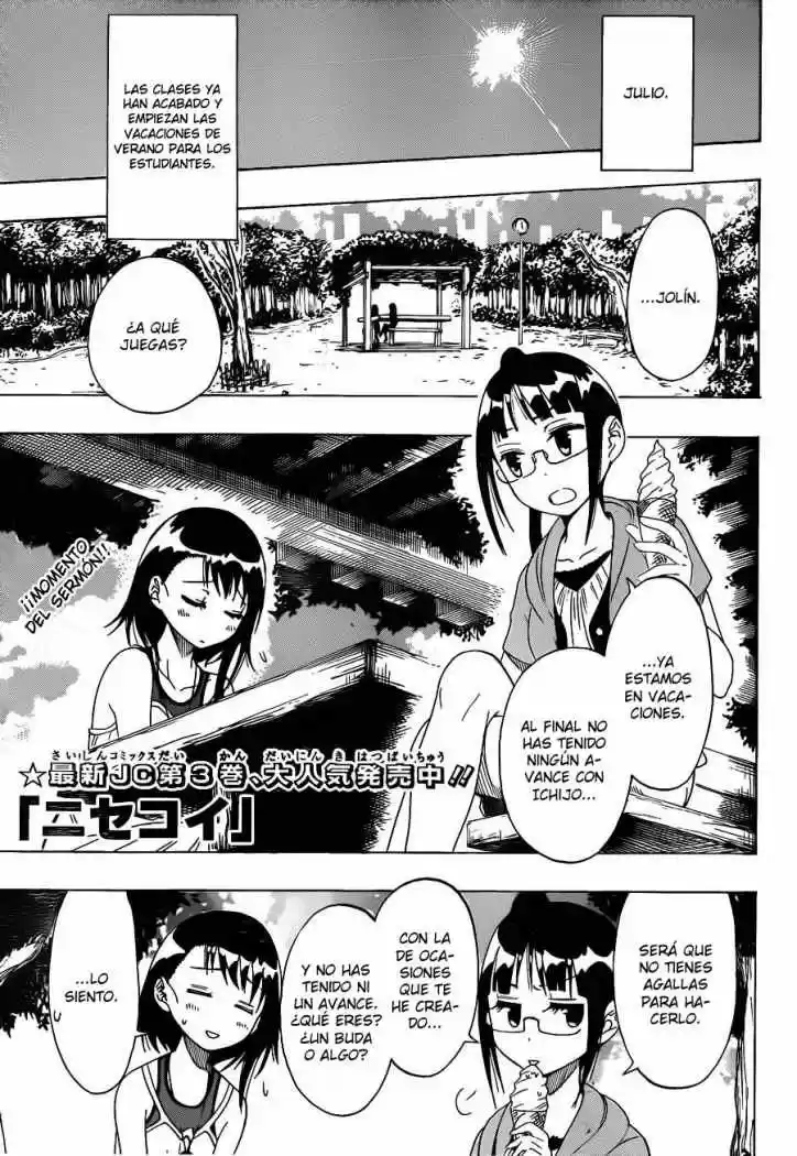 Nisekoi: Chapter 38 - Page 1