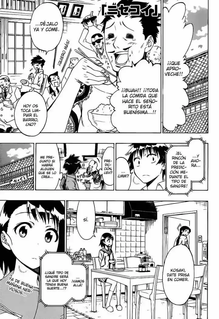 Nisekoi: Chapter 53 - Page 1