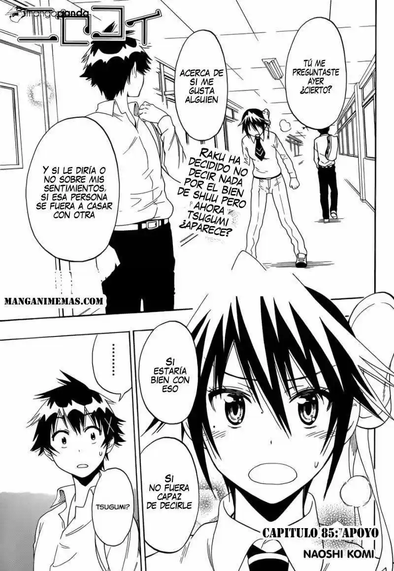 Nisekoi: Chapter 85 - Page 1