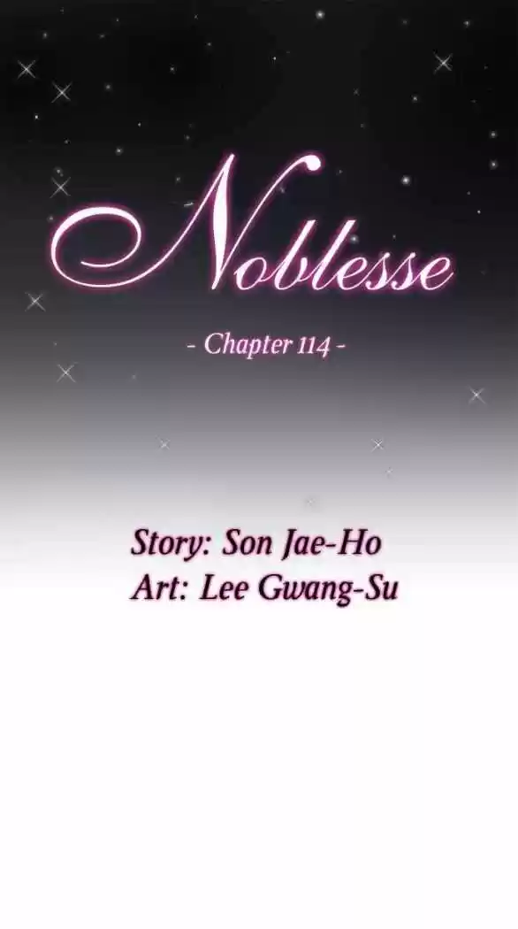 Noblesse: Chapter 114 - Page 1