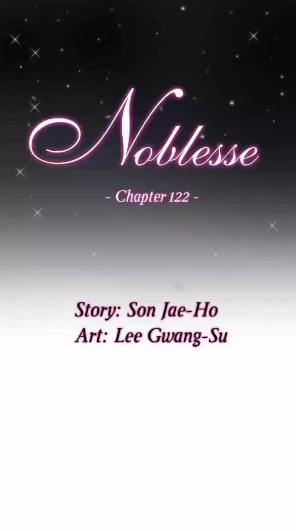 Noblesse: Chapter 122 - Page 1