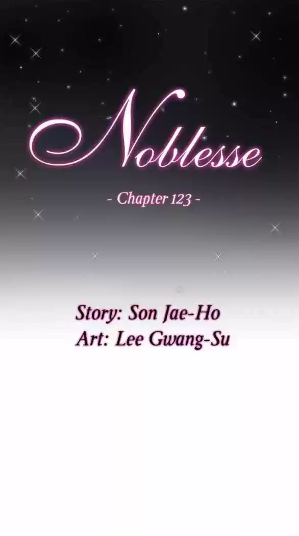 Noblesse: Chapter 123 - Page 1