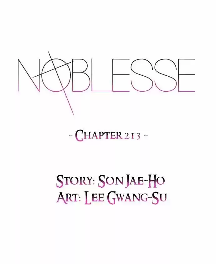 Noblesse: Chapter 213 - Page 1