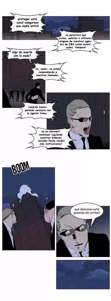 Noblesse: Chapter 232 - Page 1