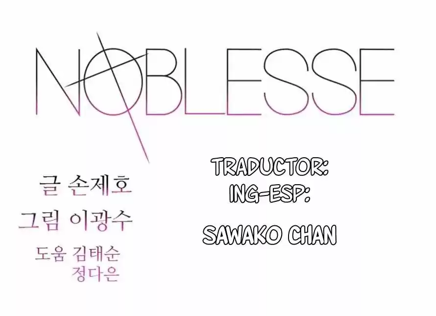 Noblesse: Chapter 306 - Page 1