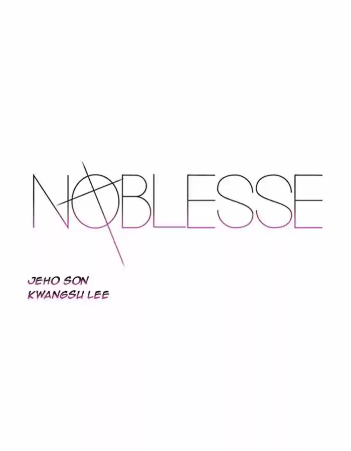 Noblesse: Chapter 361 - Page 1