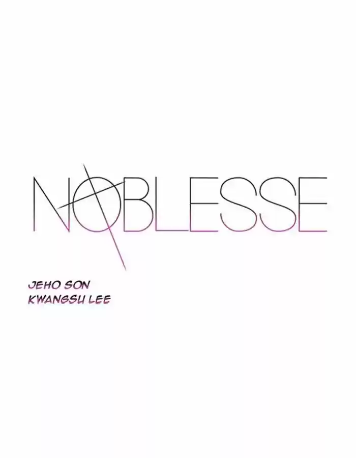 Noblesse: Chapter 379 - Page 1