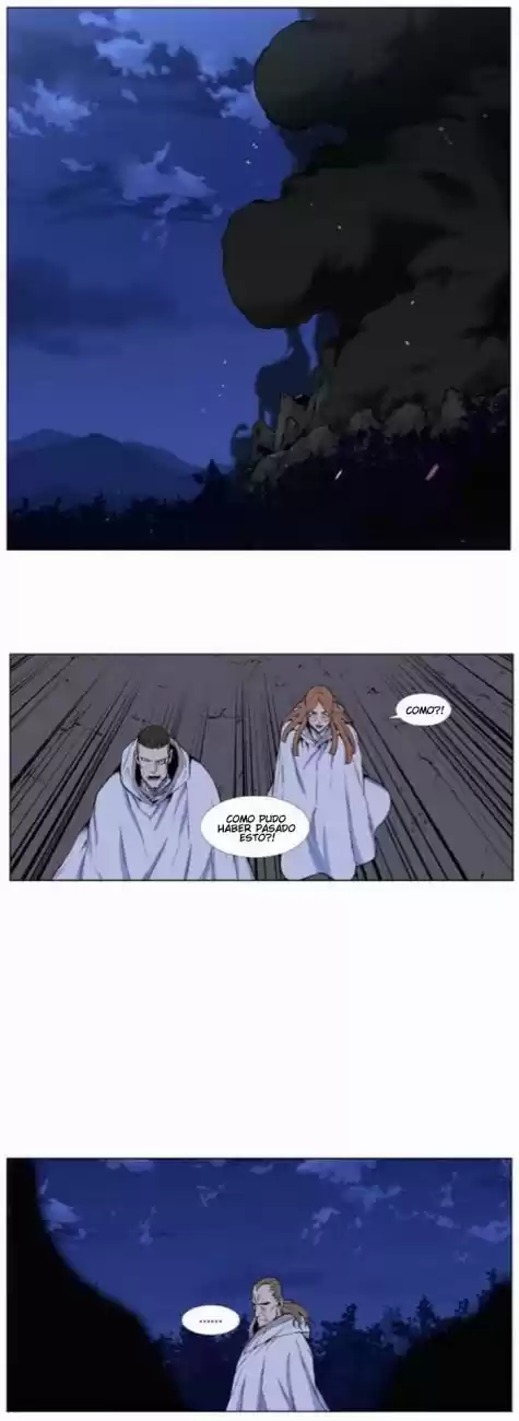 Noblesse: Chapter 435 - Page 1