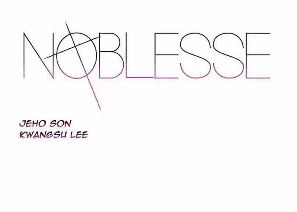 Noblesse: Chapter 444 - Page 1