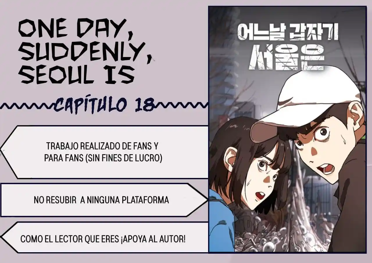 One Day, Suddenly, Seoul Is: Chapter 18 - Page 1