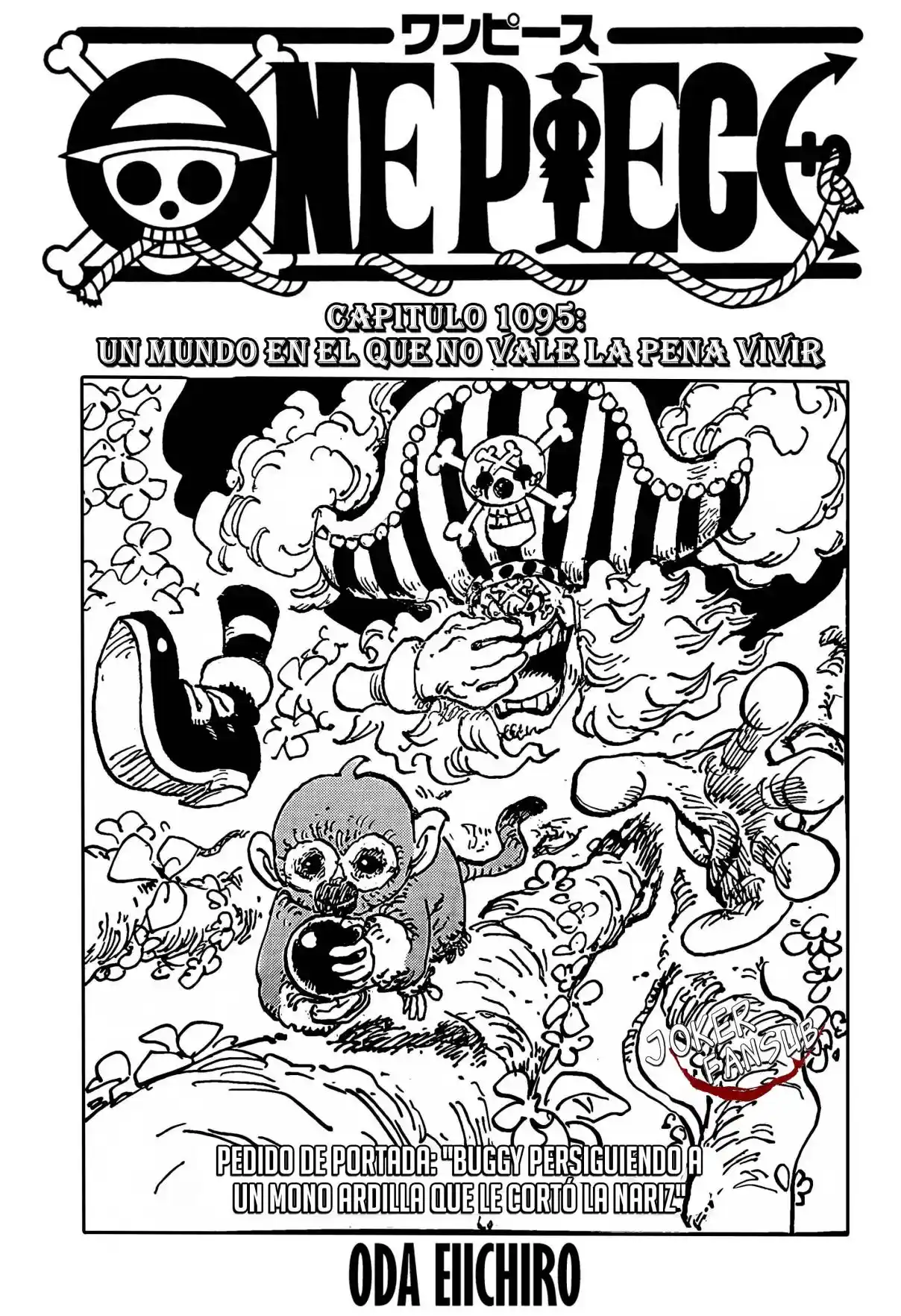 One Piece: Chapter 1095 - Page 1