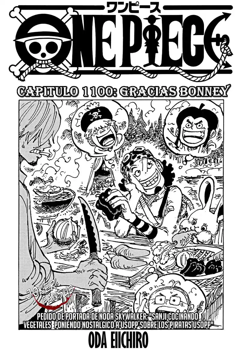 One Piece: Chapter 1100 - Page 1