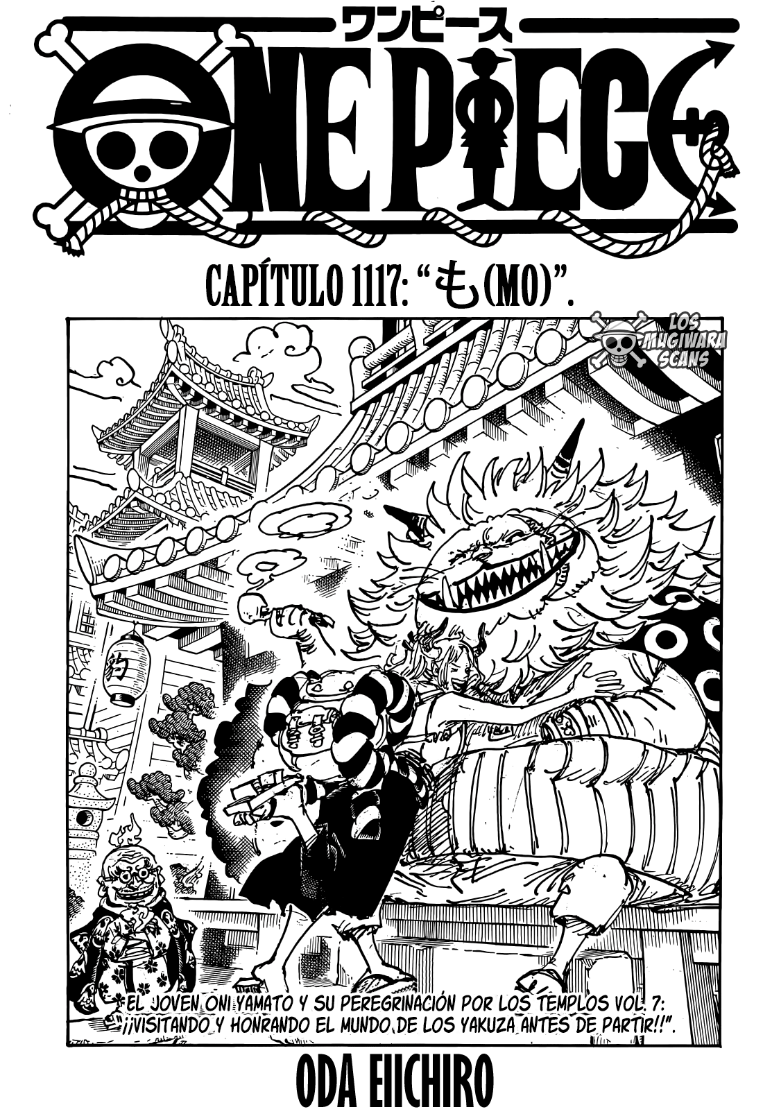 One Piece: Chapter 1117 - Page 1