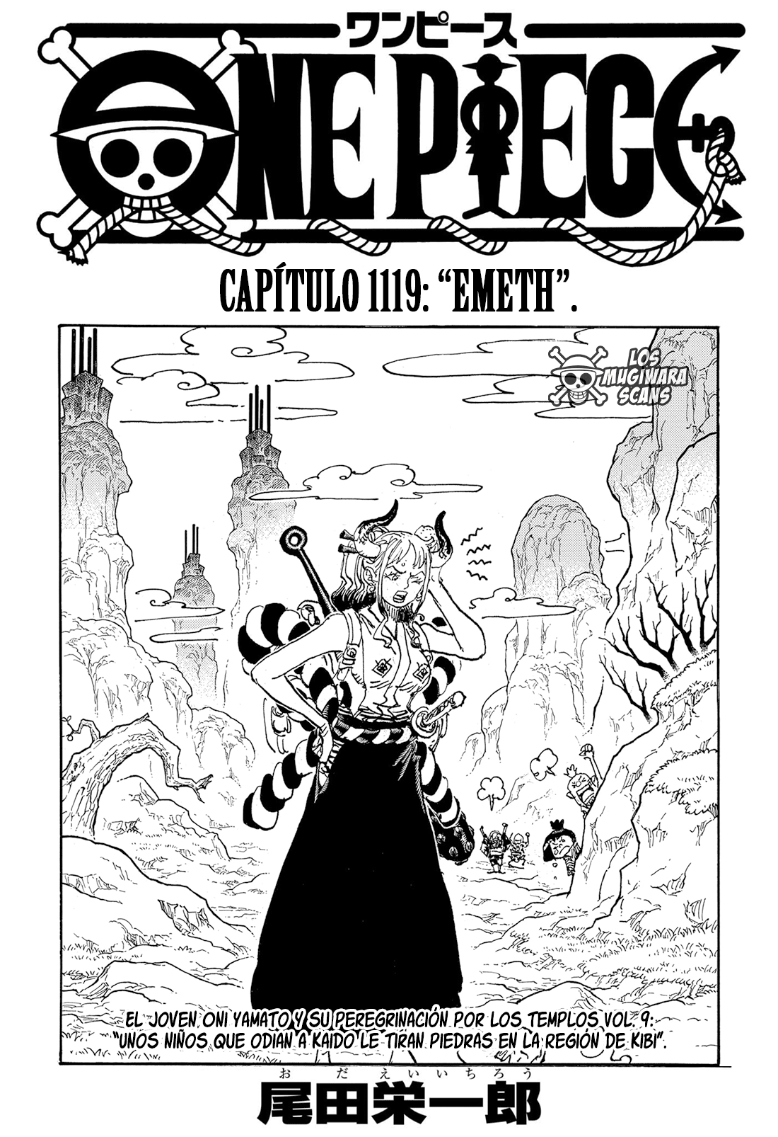 One Piece: Chapter 1119 - Page 1