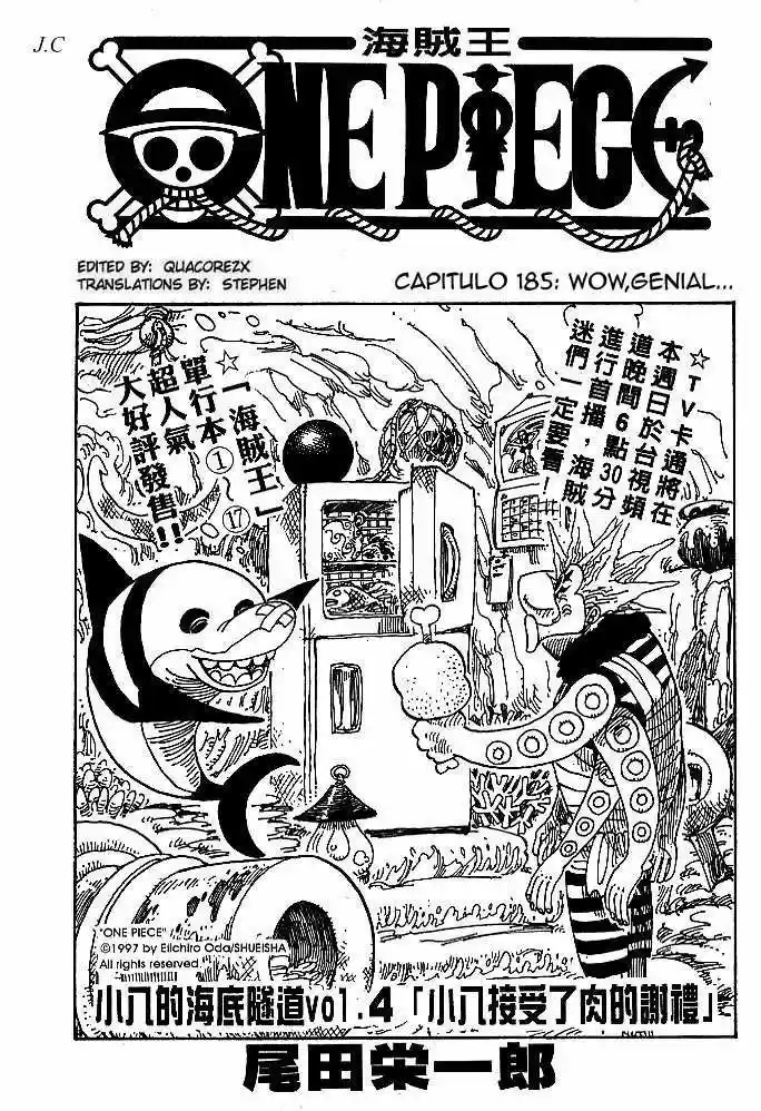 One Piece: Chapter 185 - Page 1