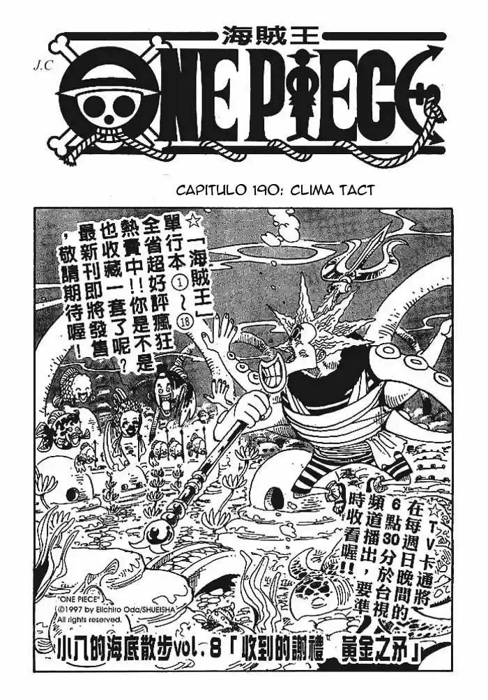 One Piece: Chapter 190 - Page 1