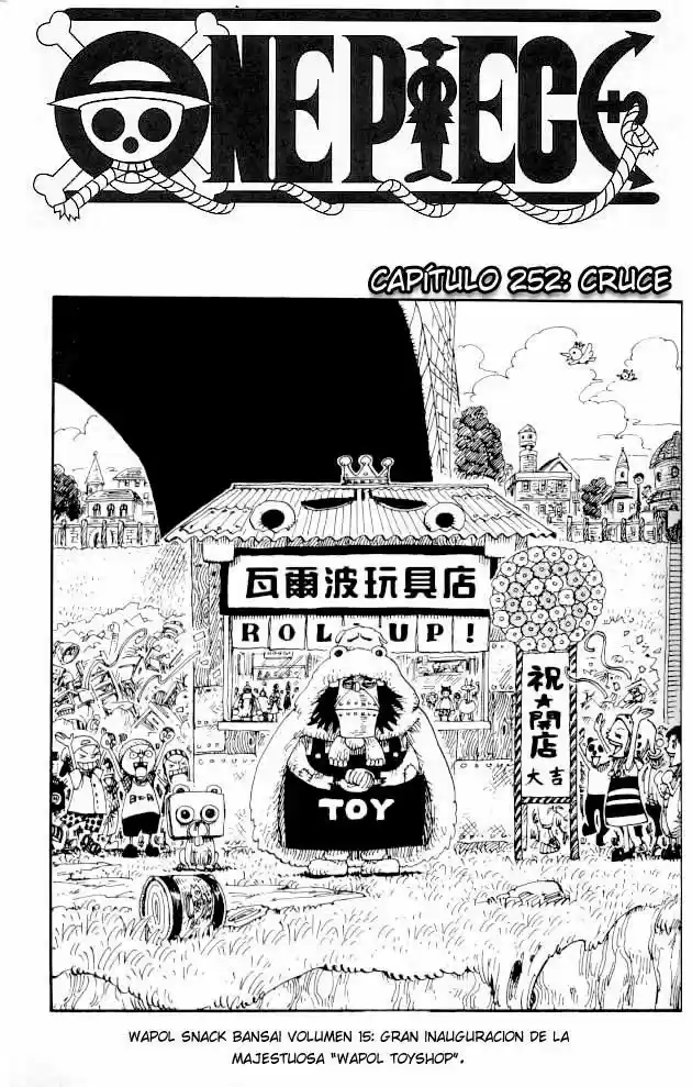 One Piece: Chapter 252 - Page 1