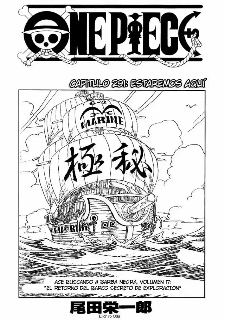 One Piece: Chapter 291 - Page 1