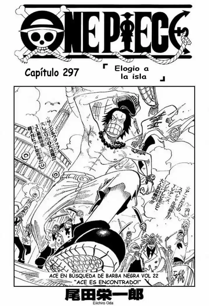 One Piece: Chapter 297 - Page 1