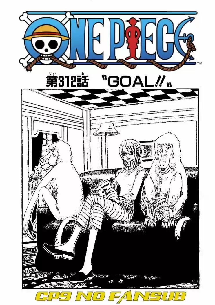 One Piece: Chapter 312 - Page 1