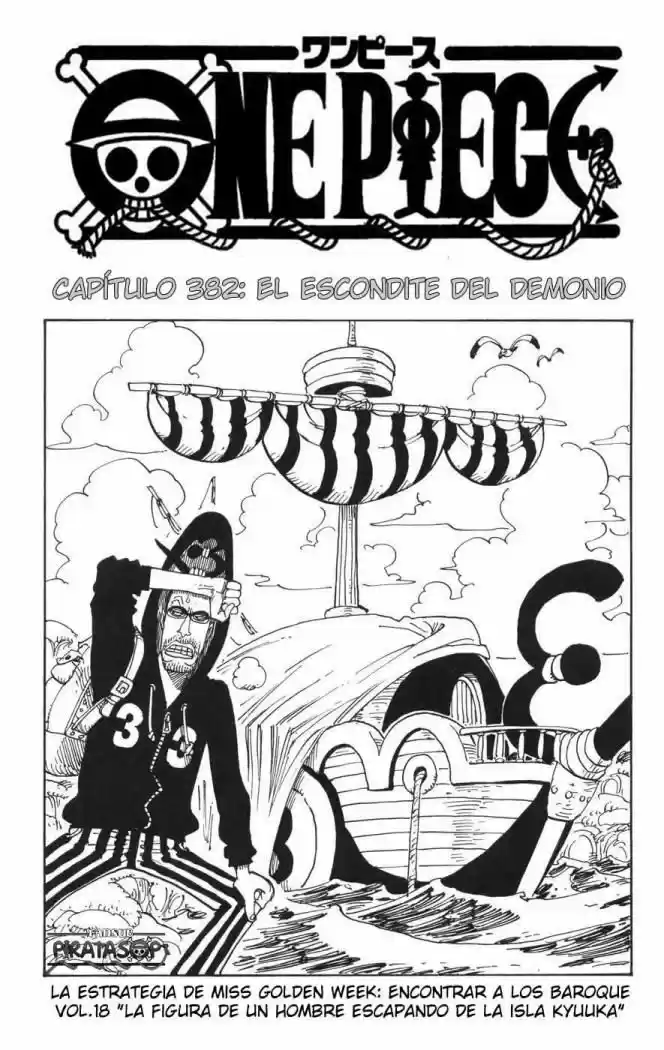 One Piece: Chapter 382 - Page 1