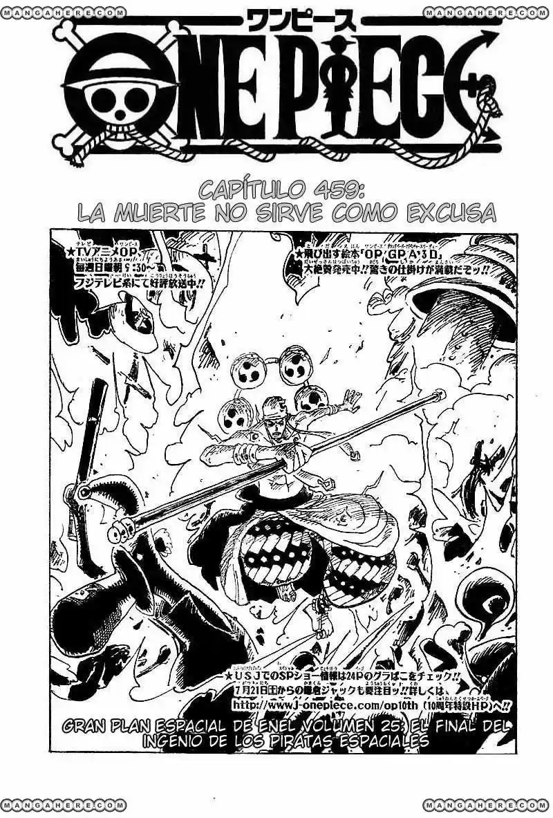 One Piece: Chapter 459 - Page 1