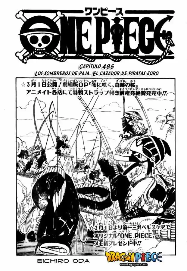 One Piece: Chapter 485 - Page 1