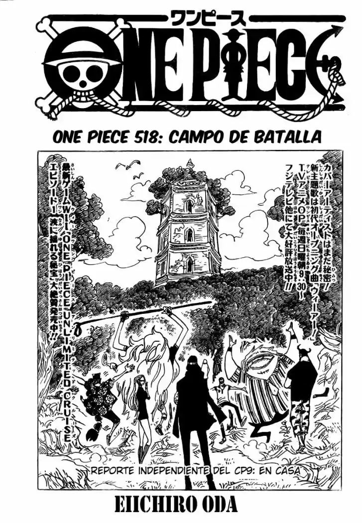 One Piece: Chapter 518 - Page 1