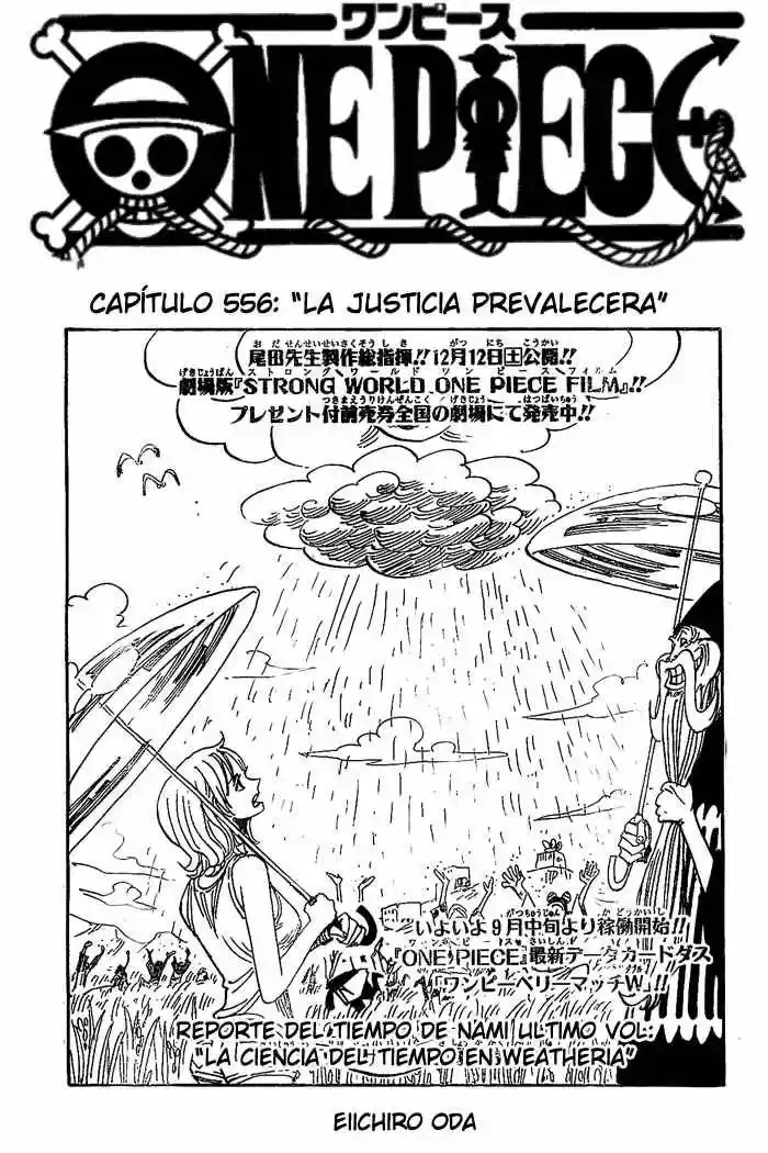 One Piece: Chapter 556 - Page 1