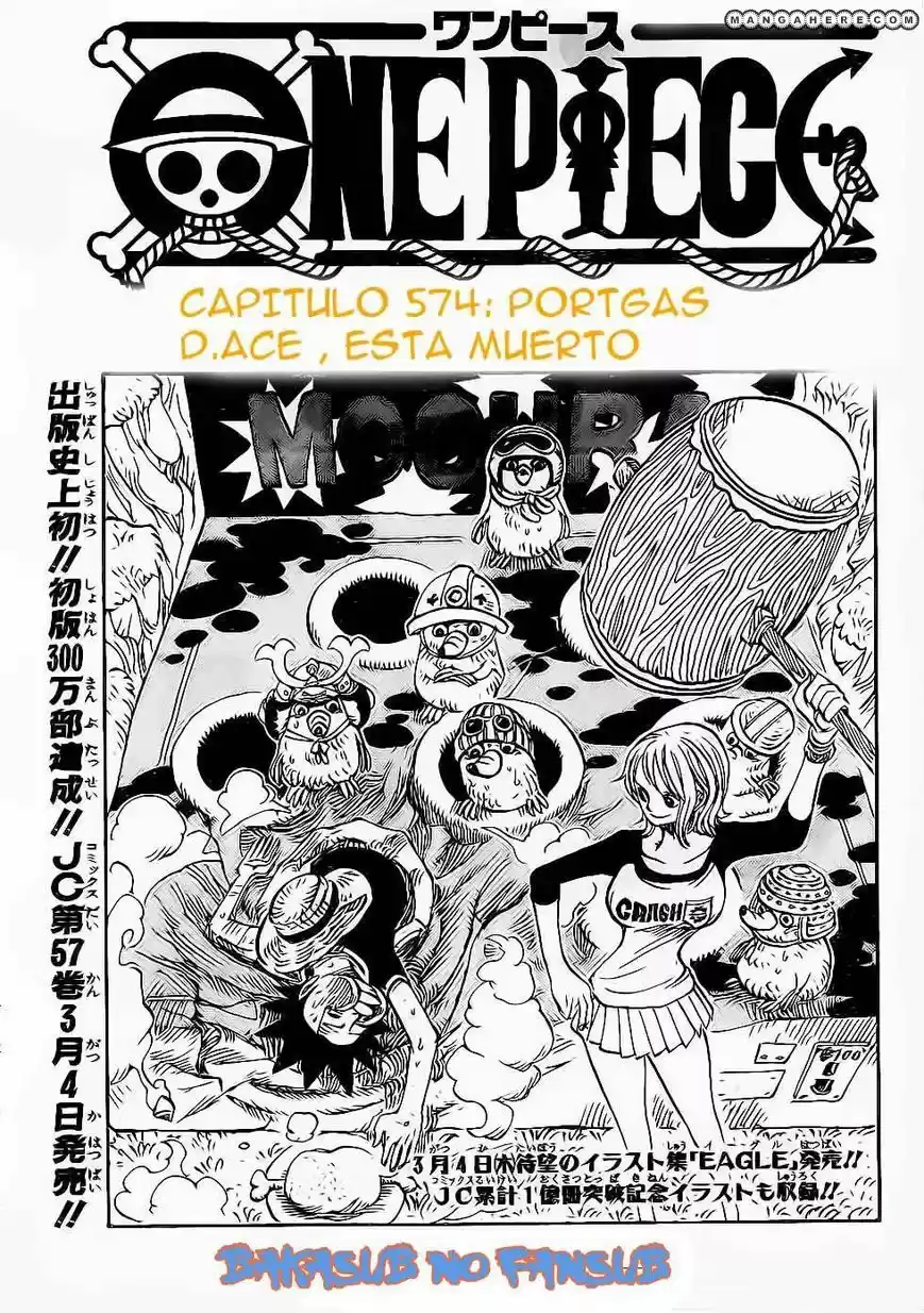 One Piece: Chapter 574 - Page 1