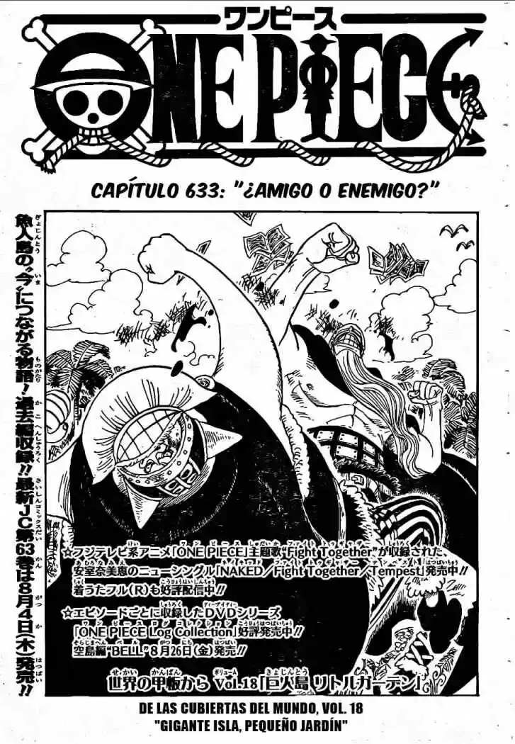 One Piece: Chapter 633 - Page 1