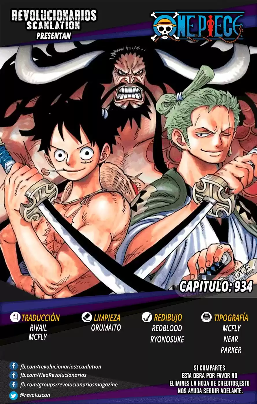 One Piece: Chapter 934 - Page 1