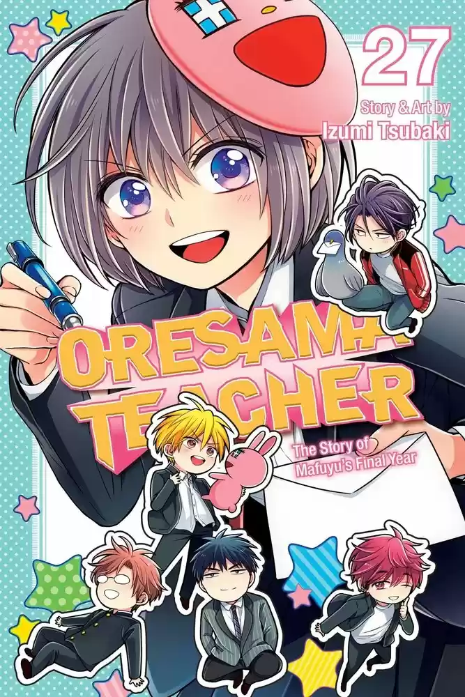 Oresama Teacher: Chapter 146 - Page 1