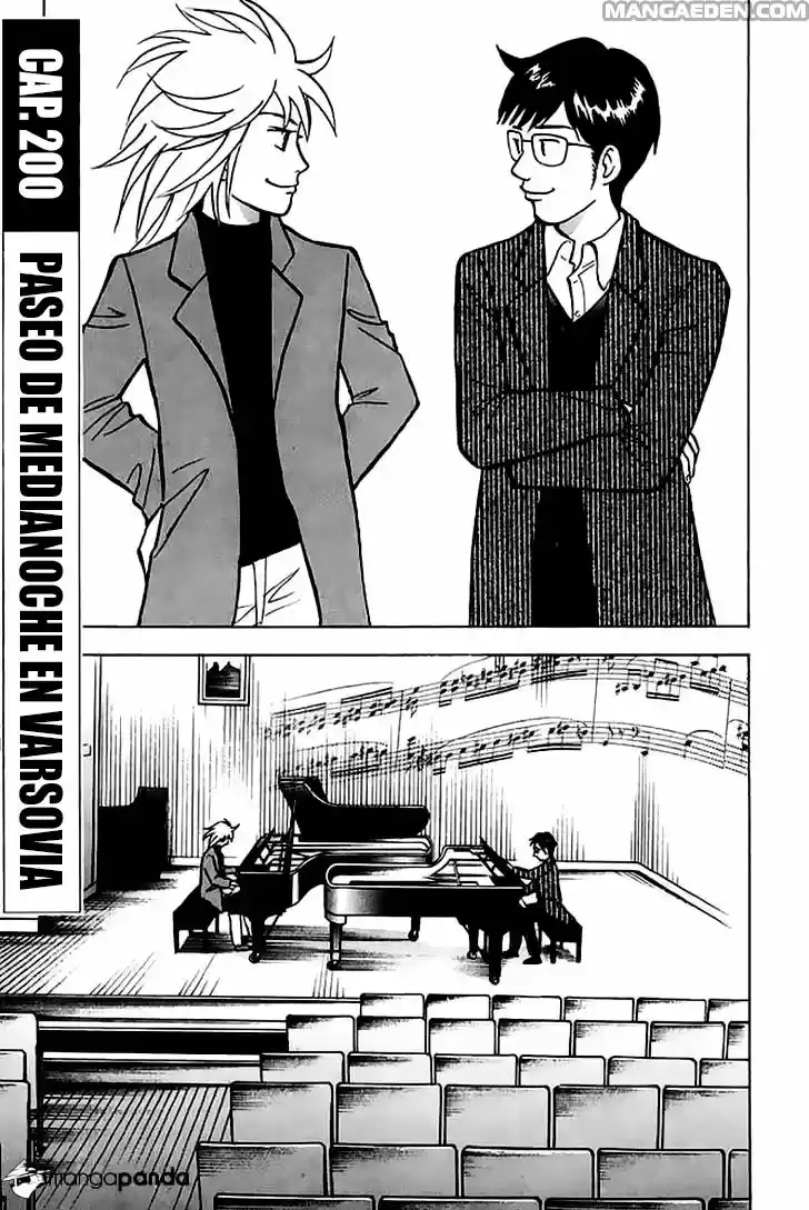 Piano No Mori: Chapter 200 - Page 1